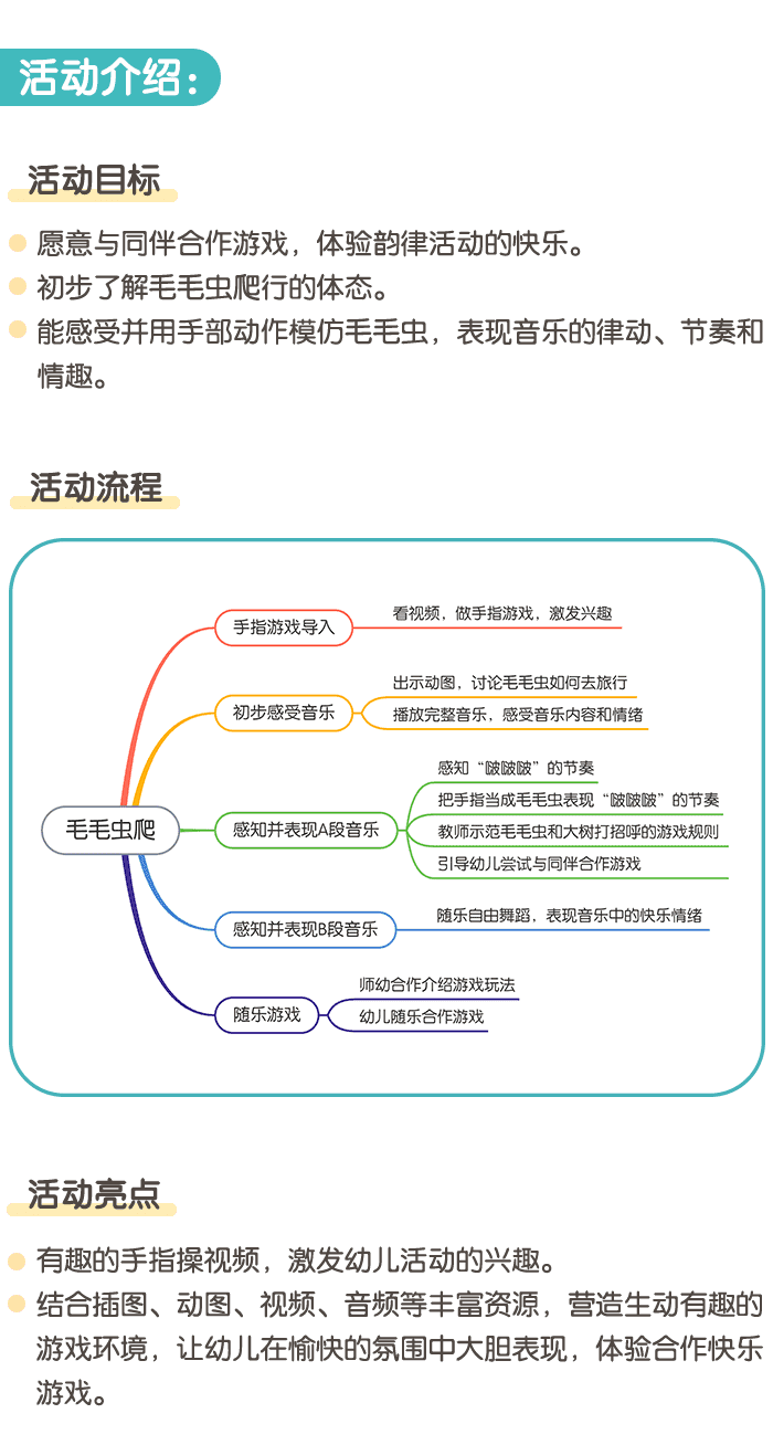 详情页1.png
