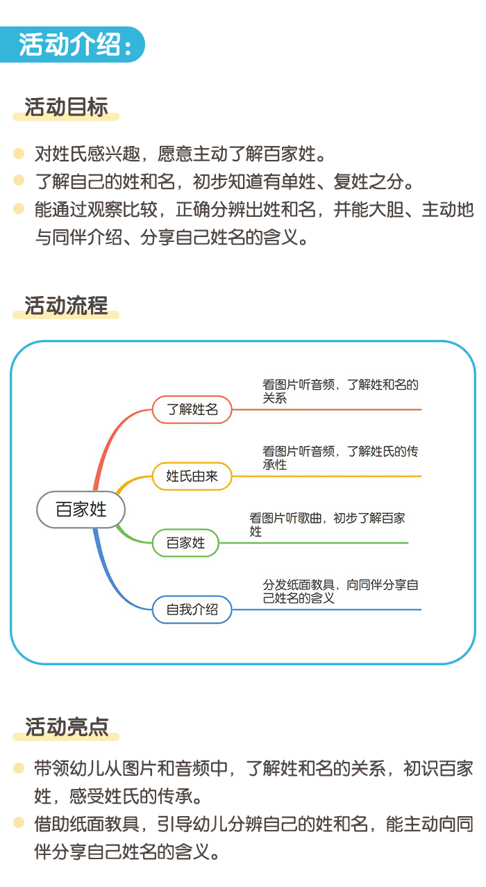 详情页1.png