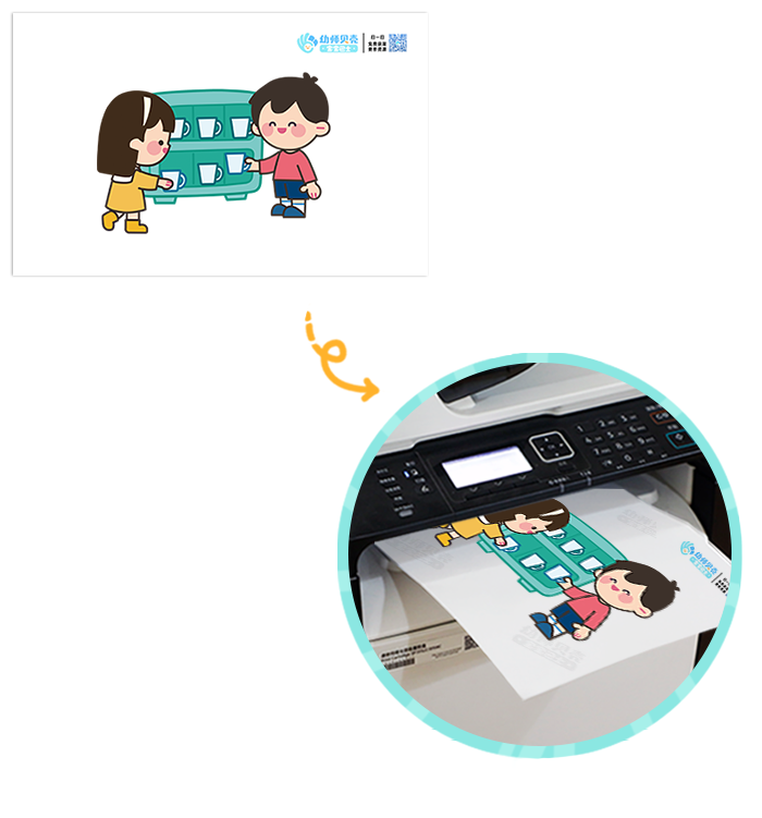 喝水详情页_03.png