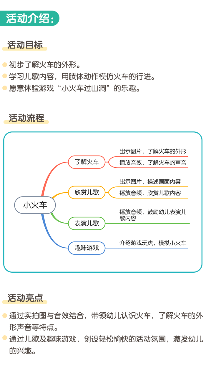 详情页1.png