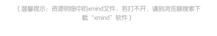 提示词.png
