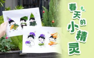 春天的小精灵