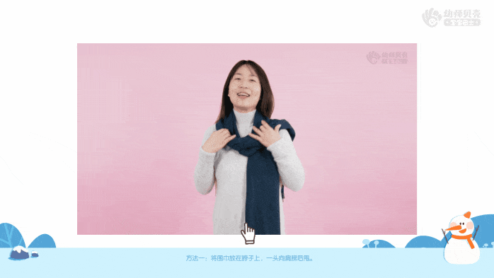 动图5.gif