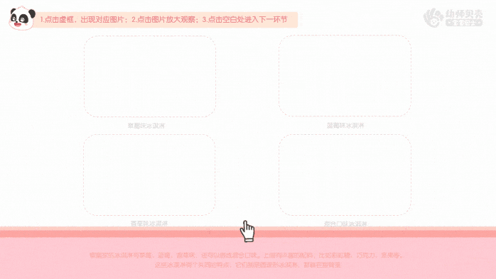 动图1.gif