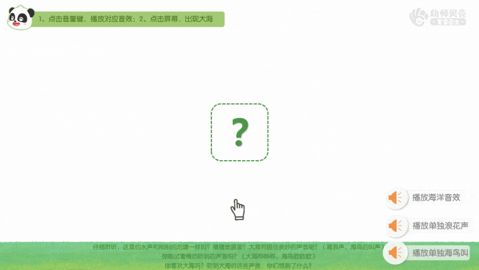 动图7.gif