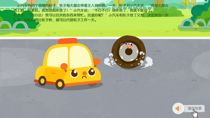 动图1.gif