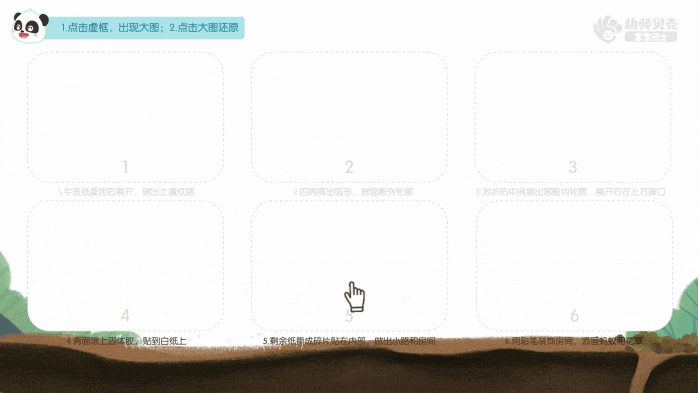 动图2.gif