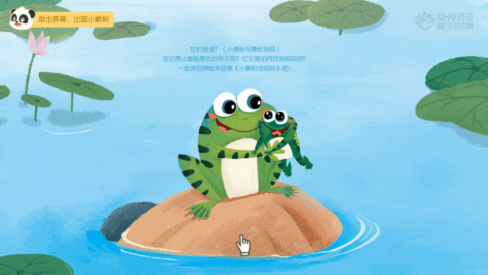 Honeycam 2023-08-25 15-14-14.gif