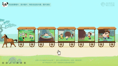 bandicam 2022-07-04 09-29-52-876[00_00_00--00_00_2