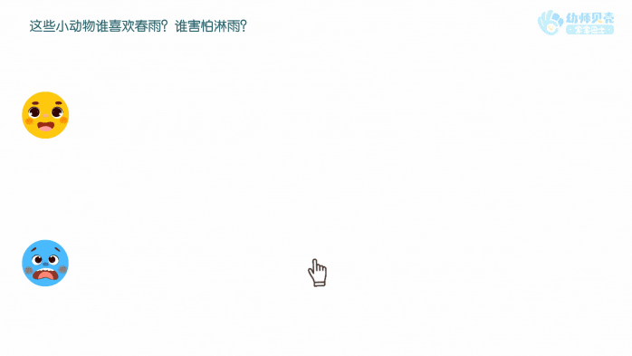 Honeycam 2023-01-13 18-15-56.gif