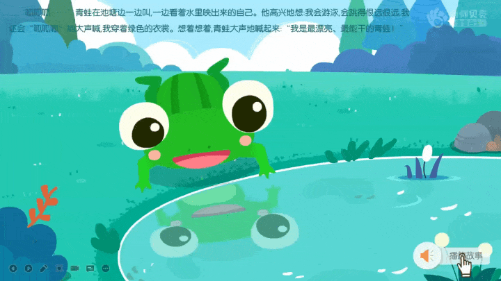 Honeycam 2022-08-03 09-15-28.gif