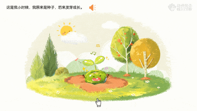 动图5.gif