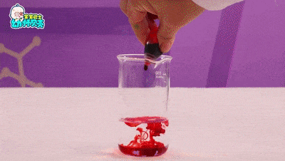 02 火山爆发动图-压缩.gif