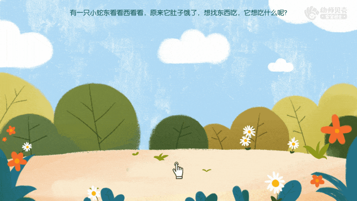 动图1.gif