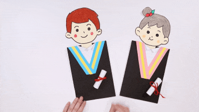 015 我的好朋友.gif