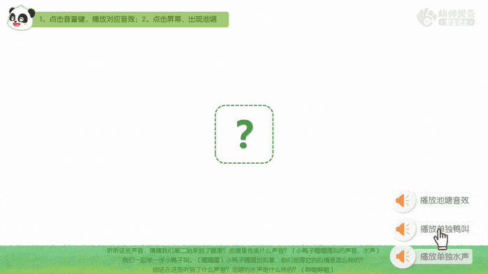 动图5.gif