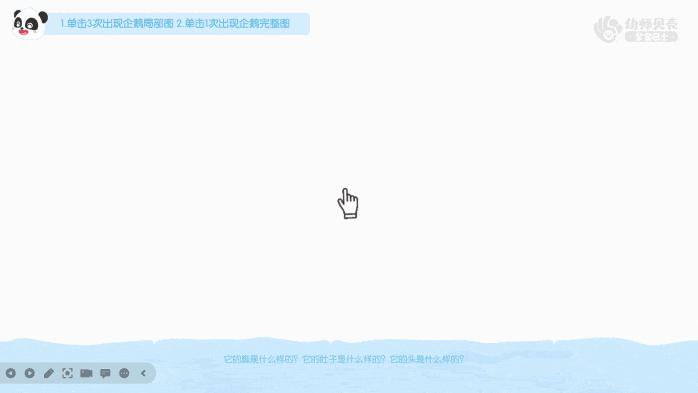 动图3.gif
