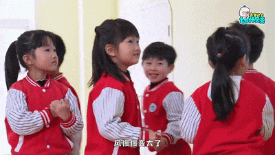 精彩瞬间2.gif