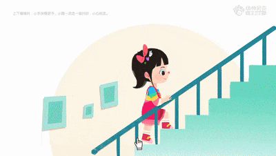 动图5.gif