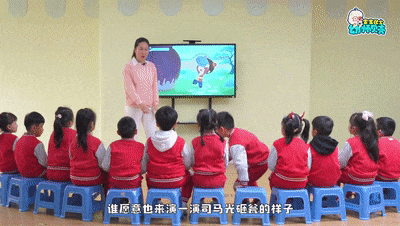 精彩瞬间1.gif