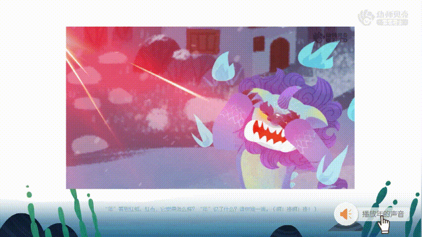 bandicam 2022-05-20 16-28-50-063.gif