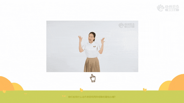 动图3.gif