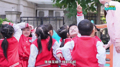 精彩瞬间1.gif