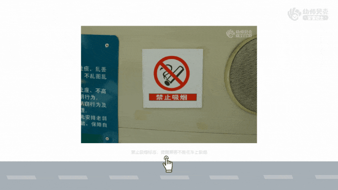 动图2.gif
