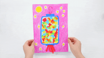 041 灯笼贴画.gif