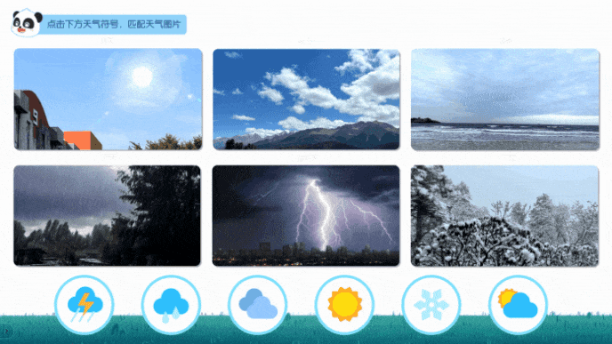 Honeycam 2023-11-02 11-38-08.gif