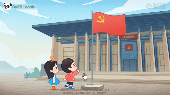 Honeycam 2023-06-21 15-06-54.gif